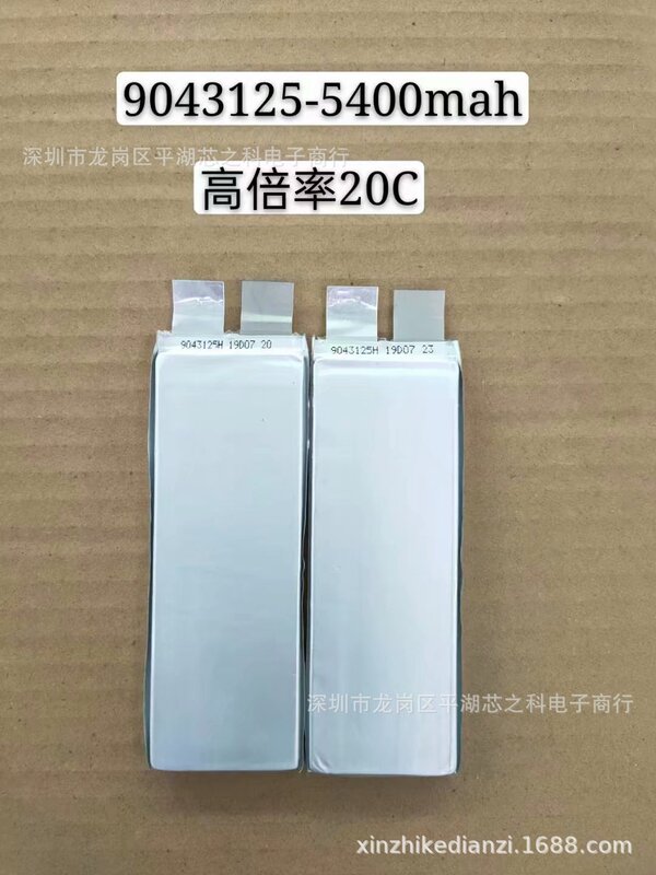 9043125 high-rate polymer lithium battery 5400MAH20C discharge 3.7V car start emergency aircraft model