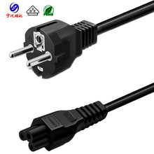 �ƶ�����16A�WҎ�Դ�� �W�˲��^Ʒ��β�Դ�� �J�C���~�W������