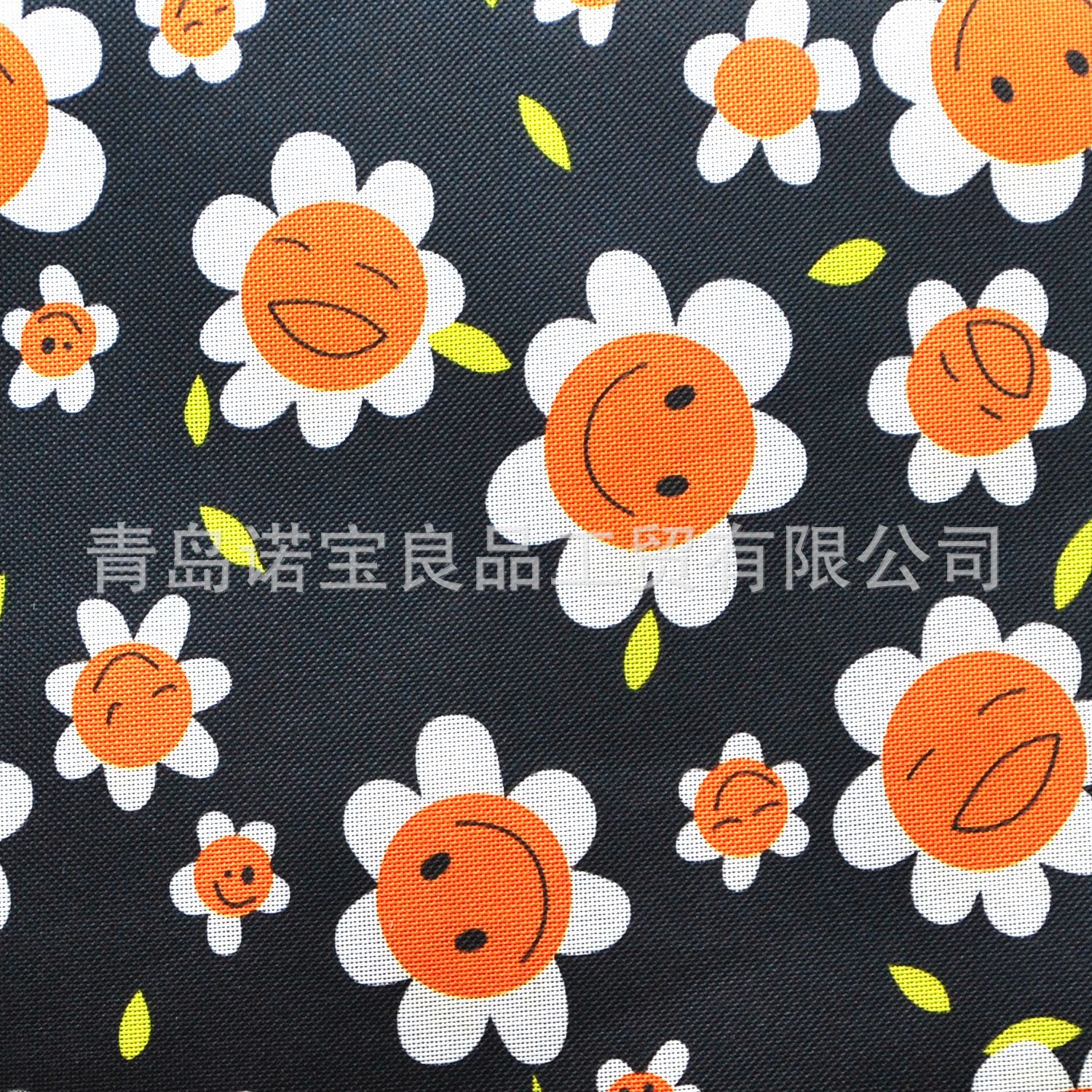 0012 太阳花 多功能用途 折叠车布兜 工具车布兜 600D 牛津布