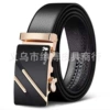 Style 4