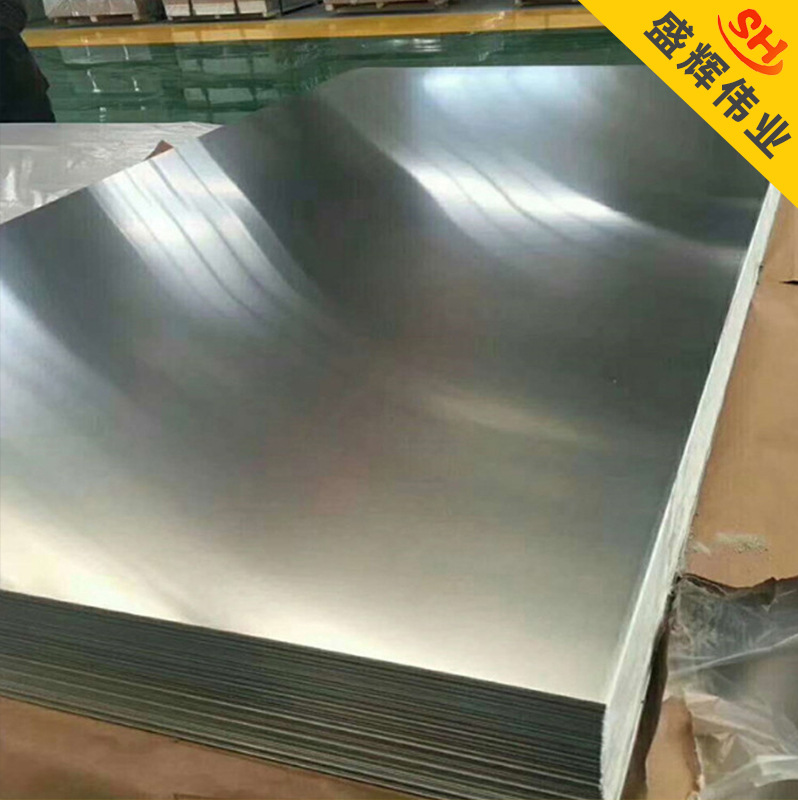 天津现货忠旺耐腐蚀铝合金 开模定制保温防锈铝板3003-h14
