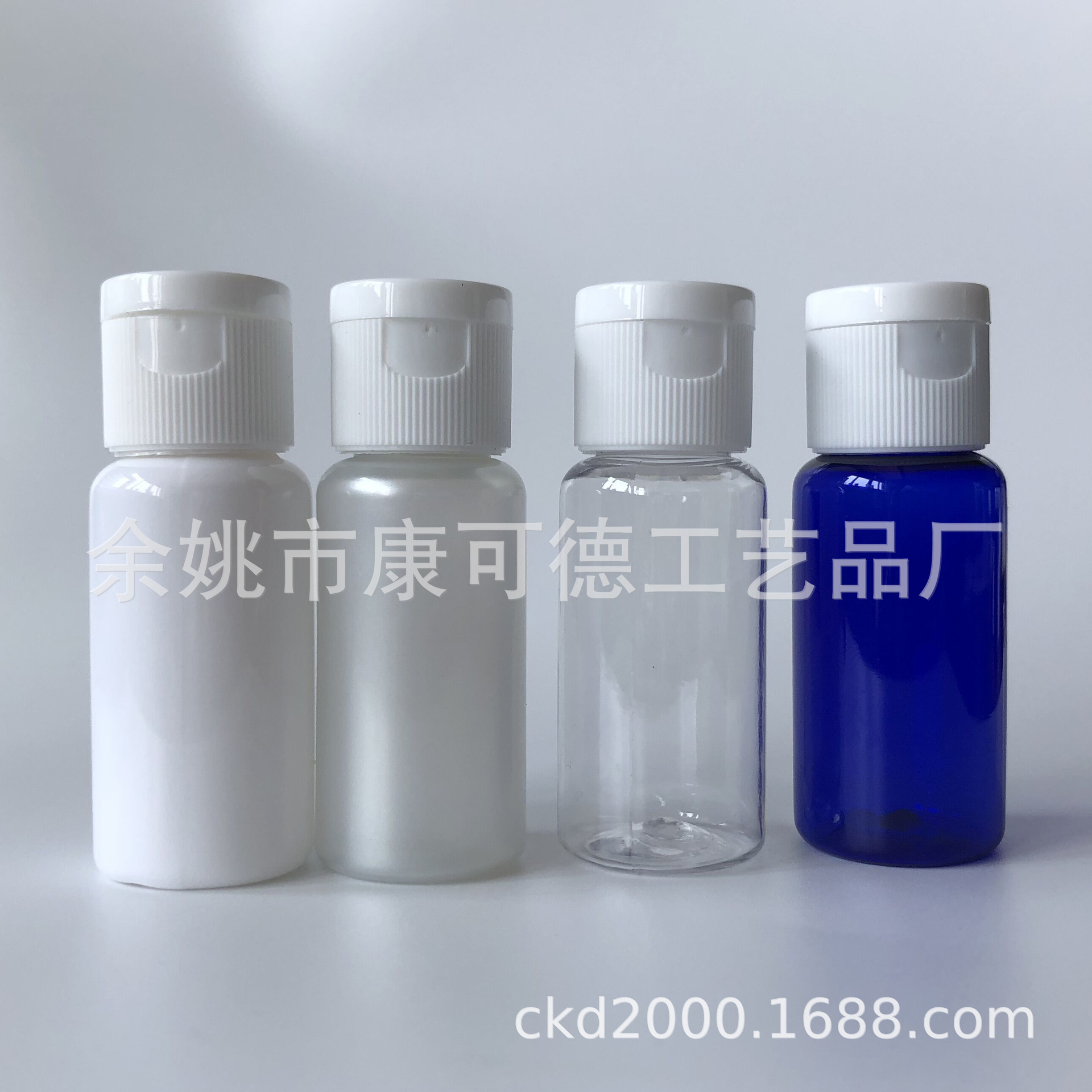 化妆水瓶子,赠品瓶，只求好评 ,15ml翻盖精油小瓶子,pet瓶