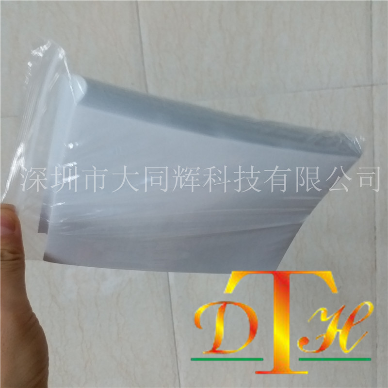 DD9B4E386C3977E7F4ED238D0E6636