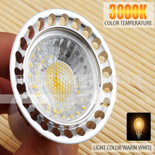 LED5W{GU10 Ƶb۹ COB