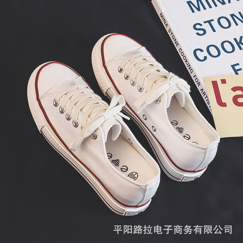 2024 Autumn new style white shoes for women, versatile Korean style casual sneakers, low-top shoes, popular women's shoes with increased height 673