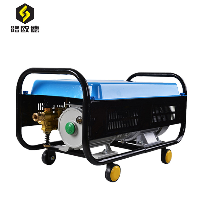 220V高压清洗机便携式洗车器移动汽车清洁机家用洗车机高压水泵|ms