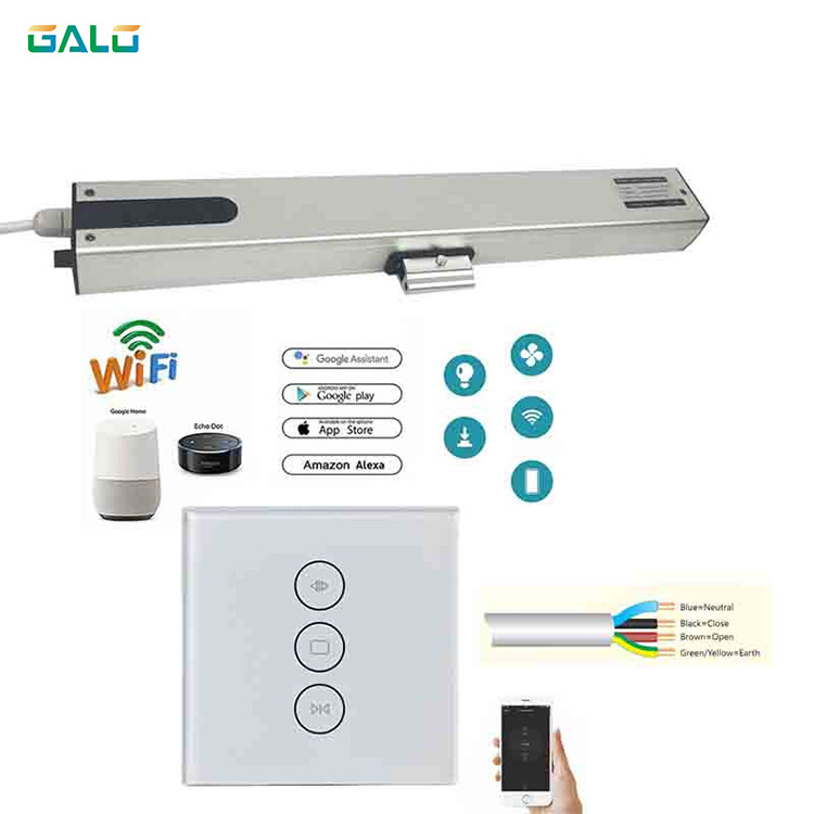 电动开窗器，标准电动机，4线电动机，带WIFI控制开关
