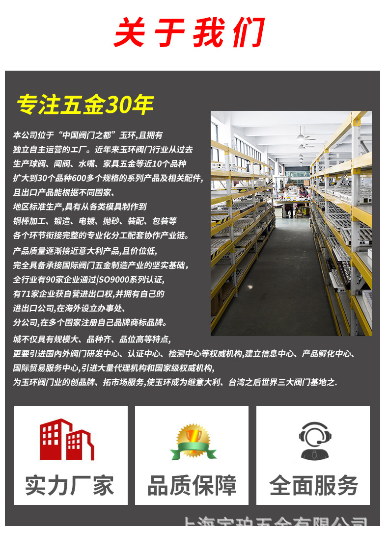 详情最后3屏 (1).jpg