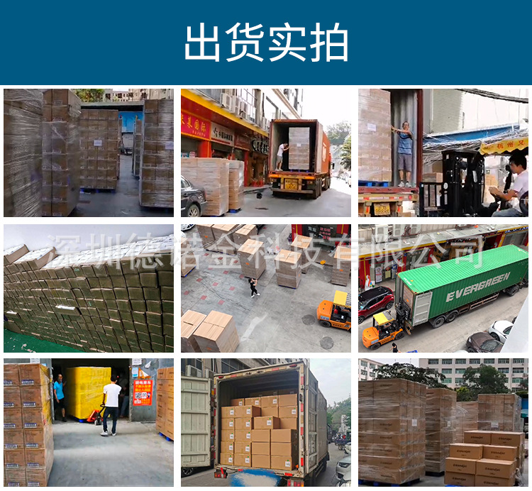 a6b47506304c8093f5b80b5c7fd042