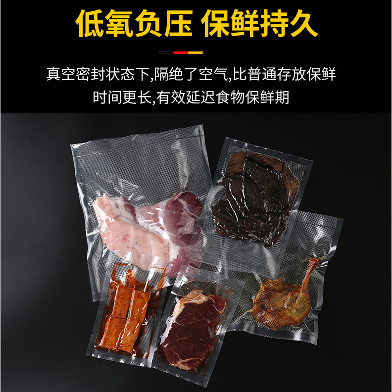 QQ图片20201026100936