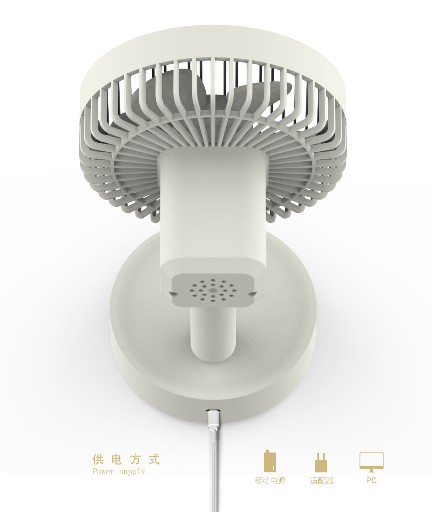 台式办公可充电便携USB小风扇学生桌面摇头工厂直销 风大静音风扇详情2