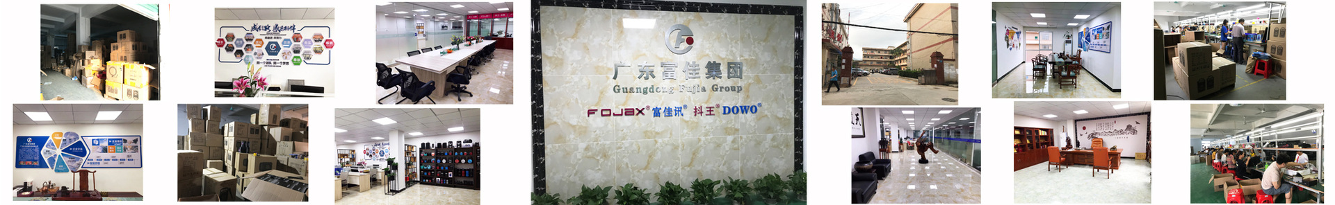 微信图片_20200606114048