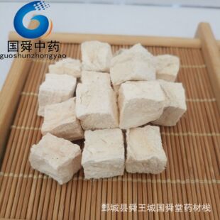 �۸��500g����˴�á��������ծa��؛Դ��ș�����l�����������