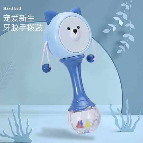 Baby rattle can be chewed 3-6 months old newborn baby hand drum can be boiled rattle toy 0-1 years old
