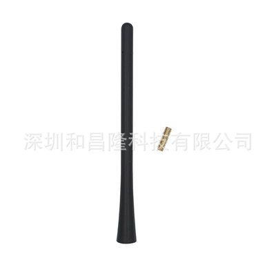 Tundra Ram Ram – vehicle antenna