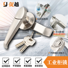 MS308-3i깤S늙ˮCTP304ƙi