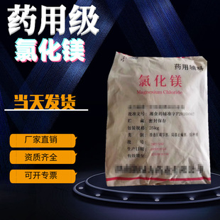 �S�����l��ɫ�Ȼ��V�Ȼ��� �F؛����ʳƷ������99Ƭ���u��