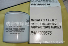 502906 MARINE FUEL FILTER DFI ETEC BRP  5011090 777713