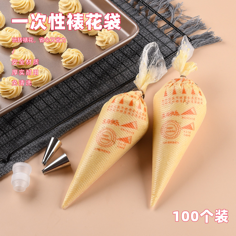 O1CN010llI7S1w5IOkCxkzl_!!2729