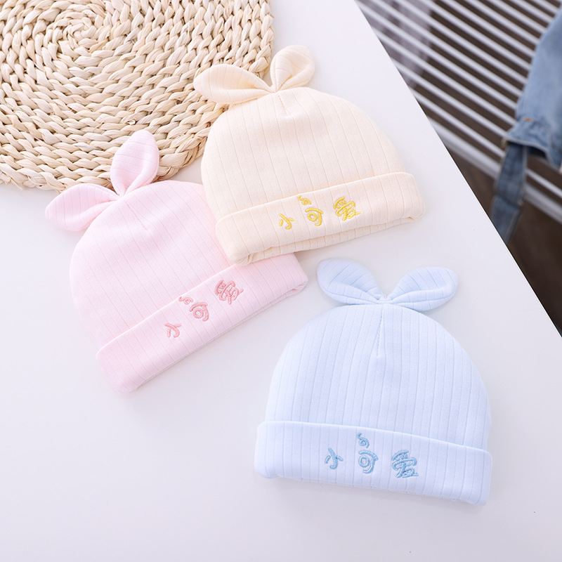 Just Birth Preterm children Newborn Cotton clip keep warm Tire cap Small code Newborn baby baby thickening Cover cap