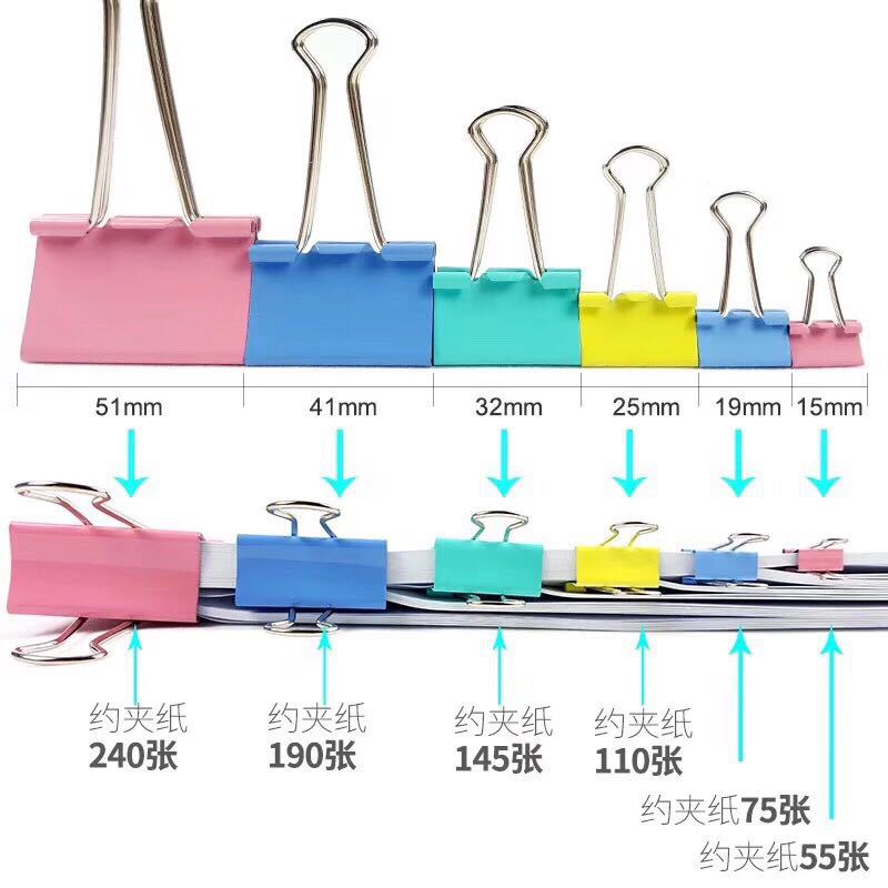 Calder 51mm Medium and small colour Nagao Clamp Purse Dovetail clamp Bookend test paper folder wholesale