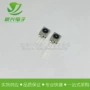 遥控红外线njl31v380a38khz接收器