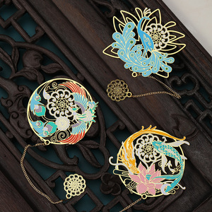 2pcs Metal bookmark customization treasure flower bookmark dragon fish Phoenix Luan cartoon metal bookmark customization