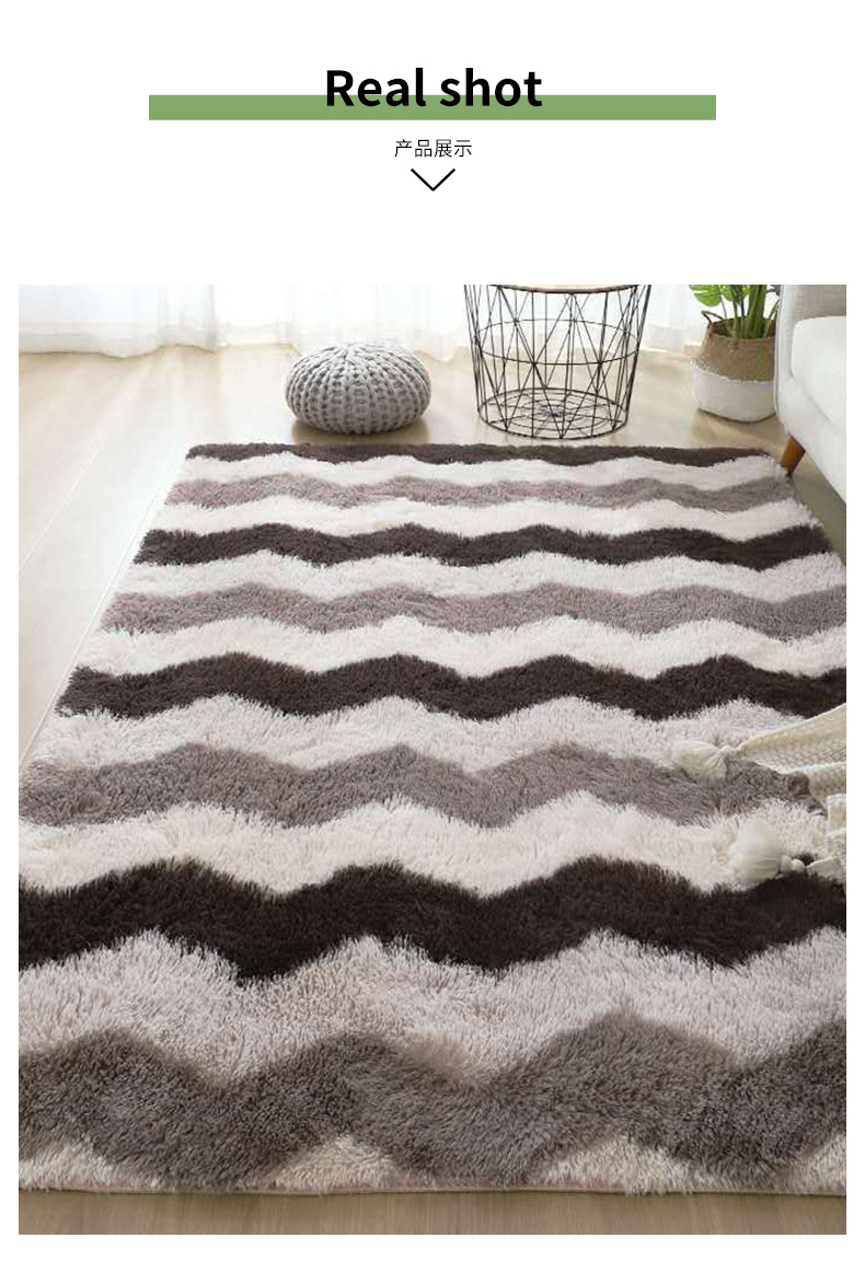 简约现代地毯,丝毛地毯,家居地垫,客厅地毯,办公室地毯,阳台垫