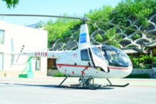 ɽ��̫ԭֱ���C���y���I ֱ���C�y�L ���՜y�L