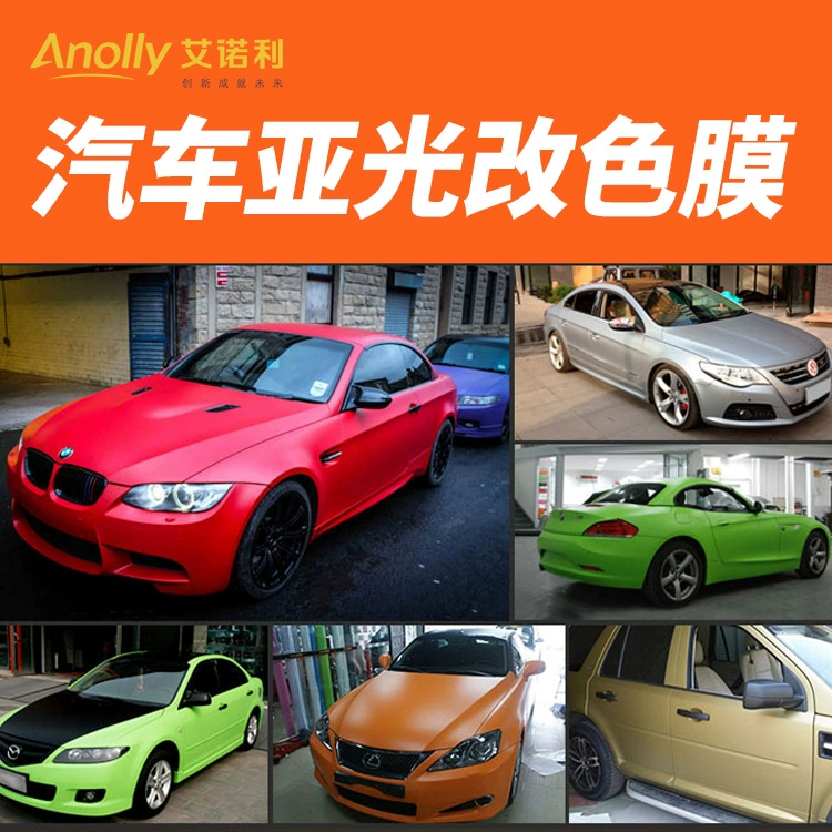 Матовая серия высокой вязкости Цвет Изменение пленки 1,52*30 метров источник завод матовый черный матовый мобильный телефон компьютер в наличии оптом