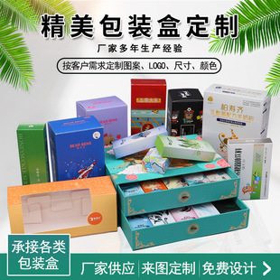 ���Ƽt�ƶY�з��γ�Ϻо������w�Є��⻯�y�o�wƷ�Y�а��b�ж���