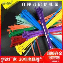 ���i�����������������ڰ�ɫ����늾��������řڴ��ɫ�W��