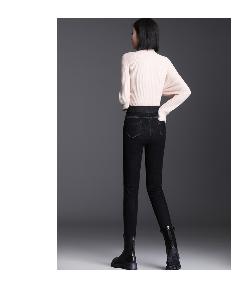 Thicken high stretch warm skinny jeans  NSYZ17080