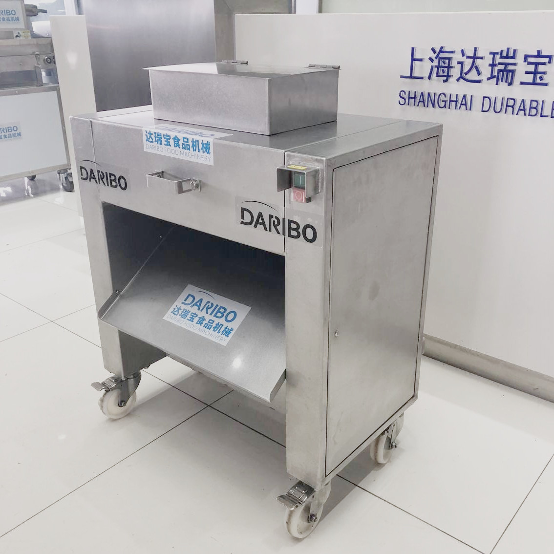 l大盘鸡切鸡块机 带骨老鸡切块机 冻鱼切块机 一次成型切块机