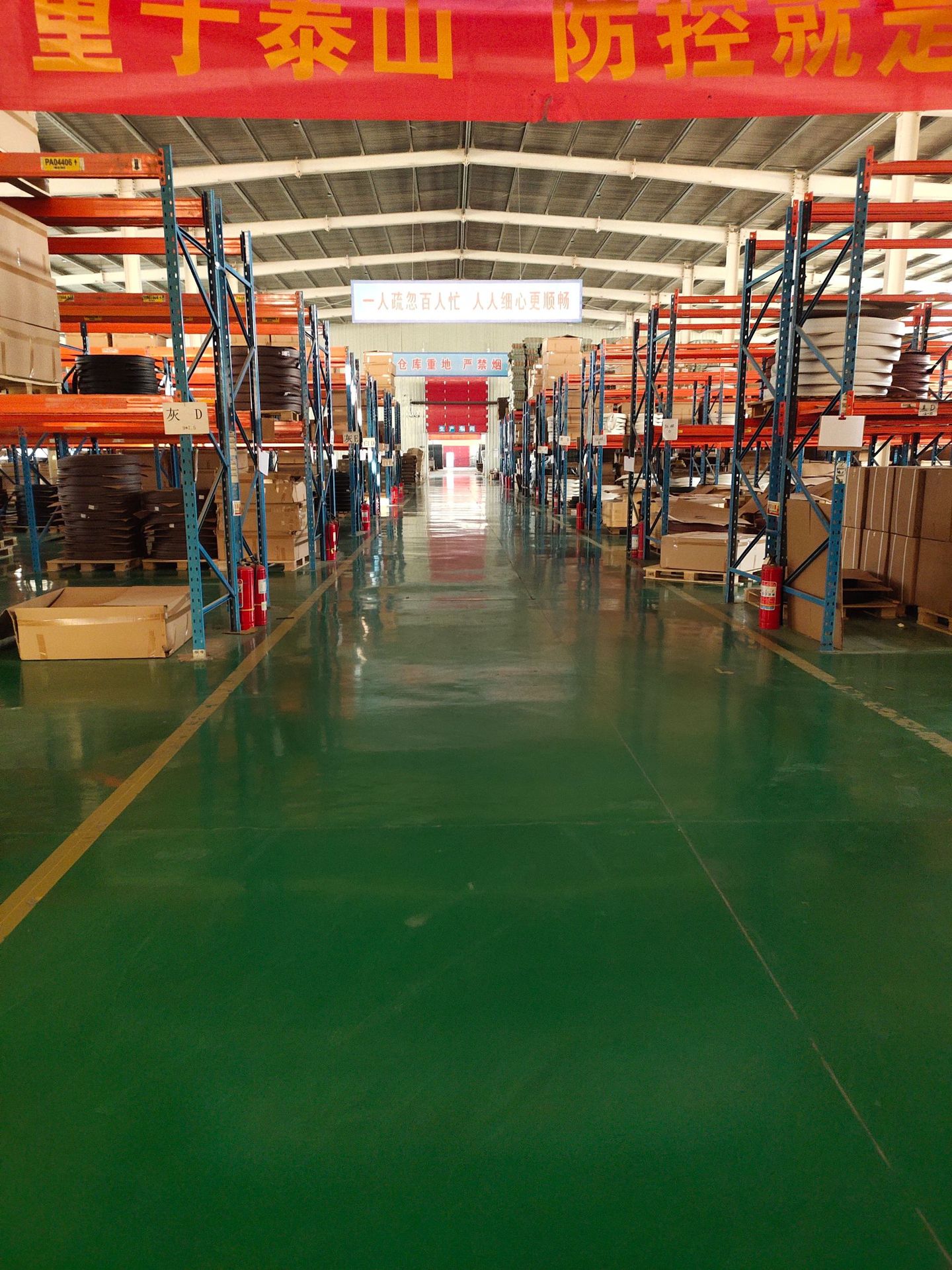 微信图片_20200420103053