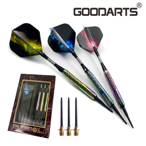 GOODARTS cross-border dart box knight dart needle delivery 23g competition rainbow tungsten steel dart set darts