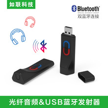 USB{lwlm ΑCҕC{l bluetooth