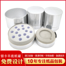 yƽ׼ވAΰbͲyƷYƷ~ʳƷֲqAκЃɷ