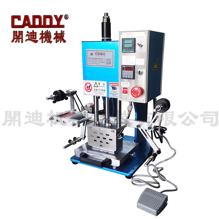 全自动烫金机  自动送烫金纸高速烫金机 11*8cm自动压花 压痕机