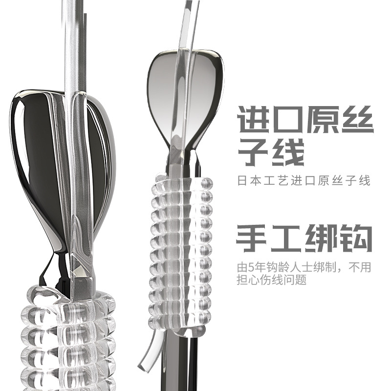 鱼钩绑好成品套装防缠绕子线双钩全套伊势尼伊豆有刺新关东钓鱼钩