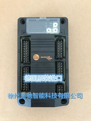 Yifu Gate Controller tachometer