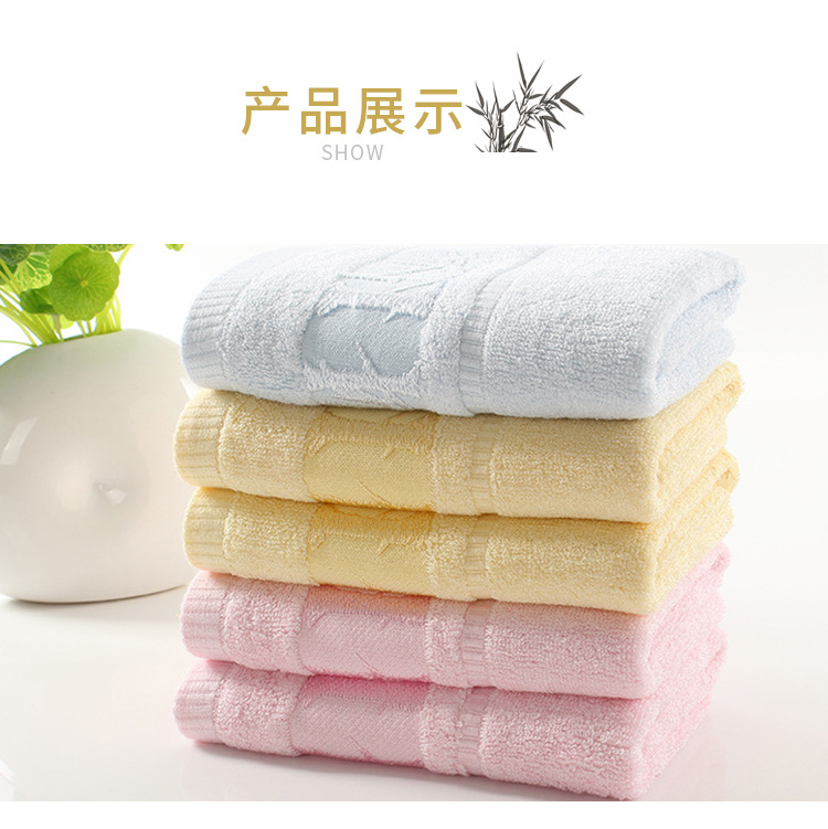 竹林竹纤维毛巾_10.jpg