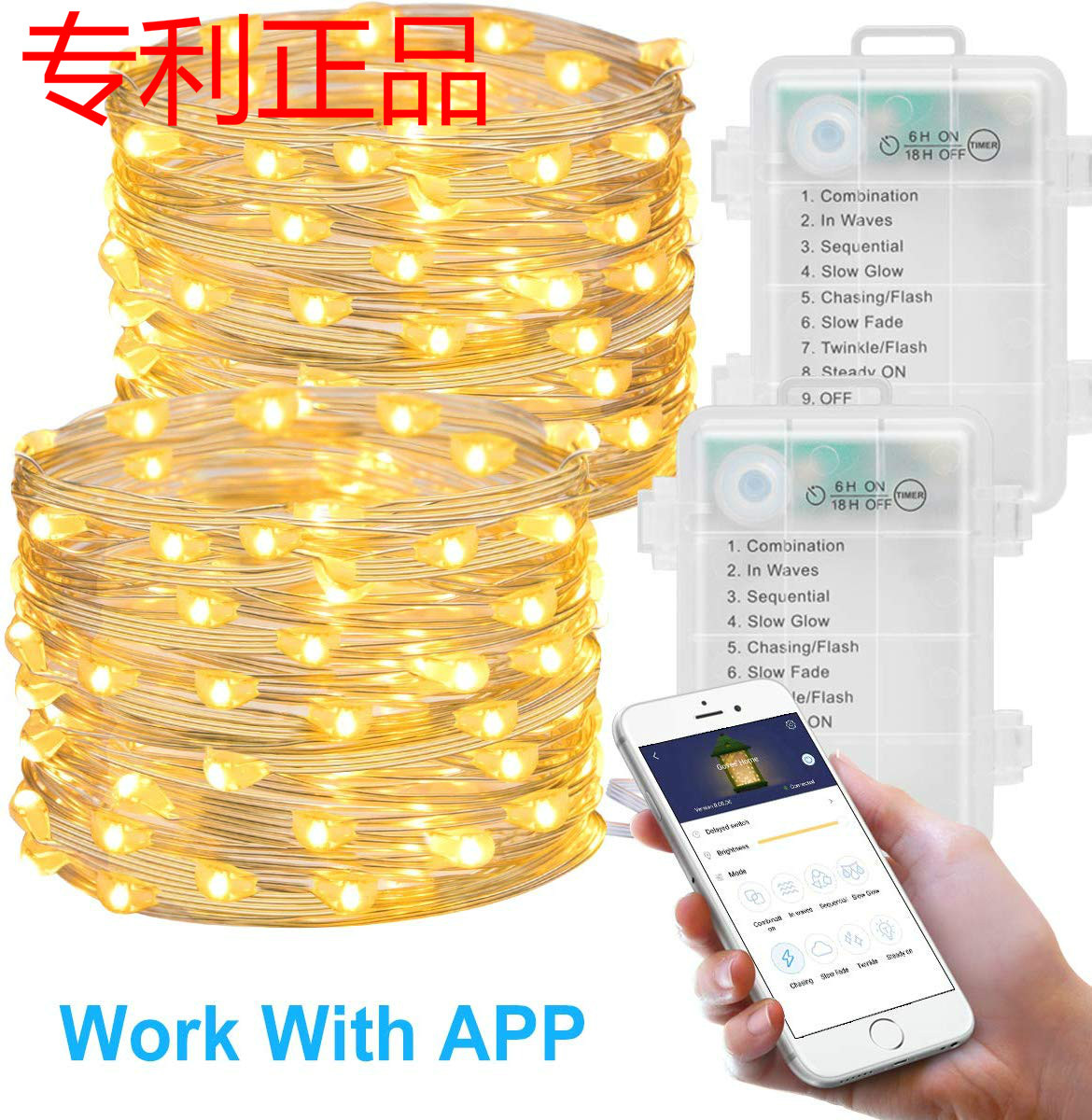 铜线仙女灯 带APP室内室外游行装饰派对圣诞装饰灯串防水铜丝灯