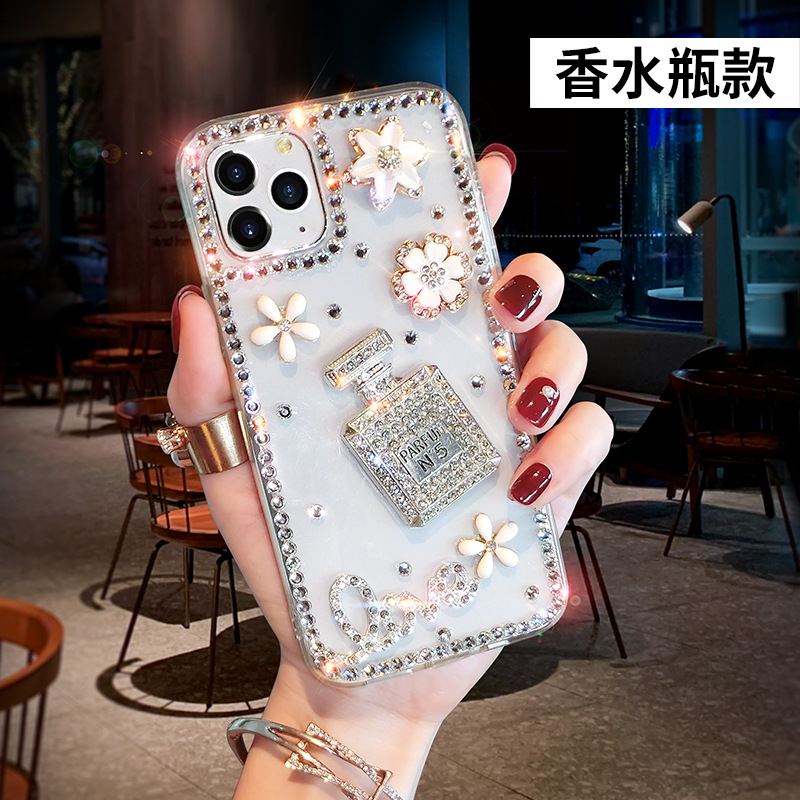 颜色01XXS（5.8寸）-香水瓶款