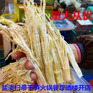 �߰ѹS����S����S�z �S���нz��؛500g�S���нz��횹S��停��