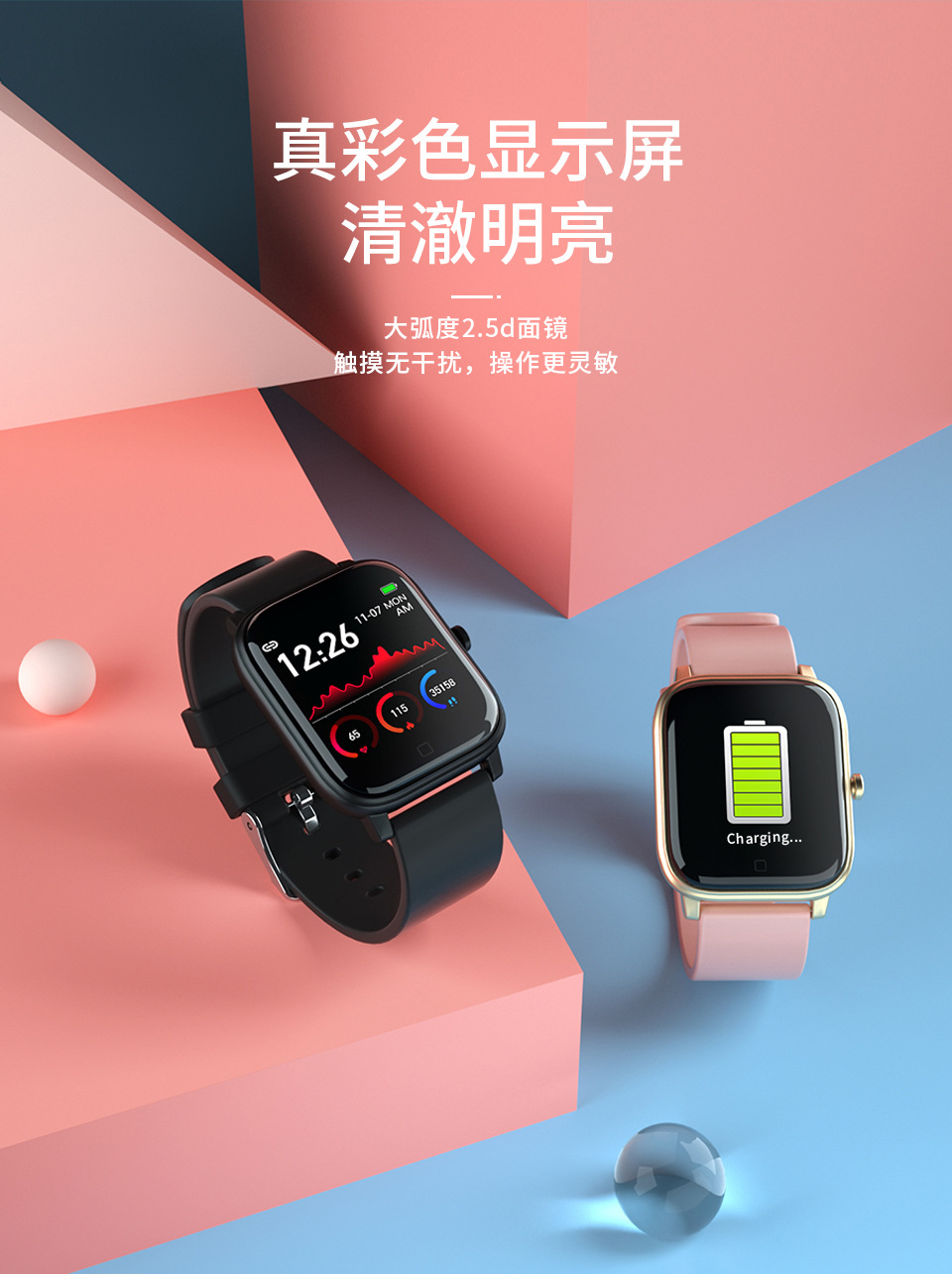 Montre sport étanche - Ref 3439478 Image 8