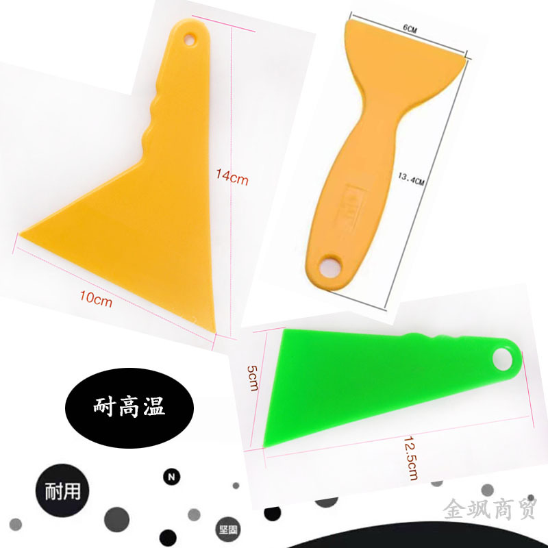 automobile Change color Film tool Acute Dedicated Scraper Light film construction Scraper triangle Film Scraper