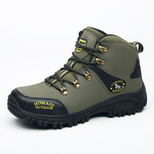 ����Ь�ﶬ���Q��a�����\�ӵ�ɽЬ��ͽ������Ӗ��Ь��hiking���l