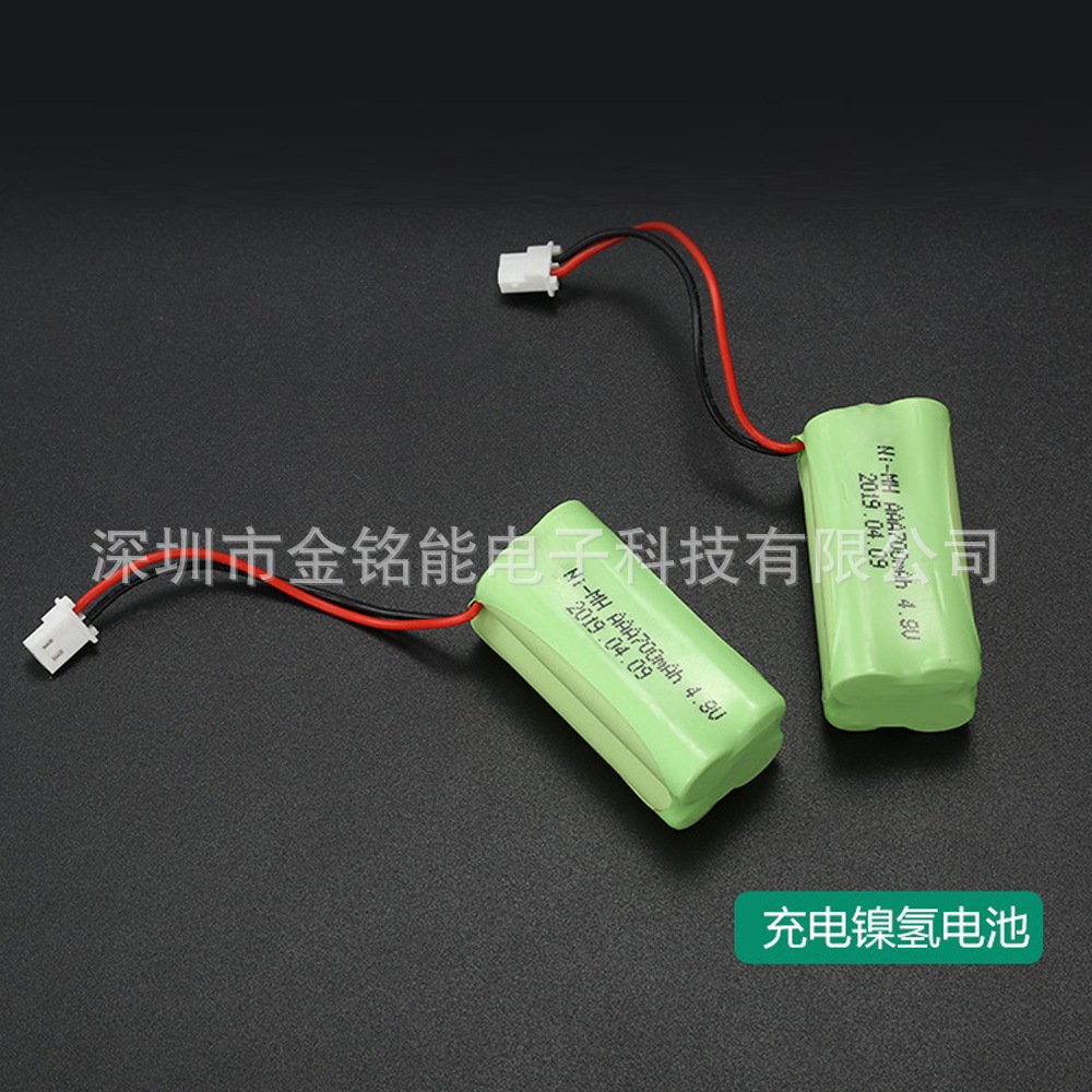 【厂家直供】镍氢电池组 Ni-MH AAA700mAh 4.8V草坪灯LED灯具玩具