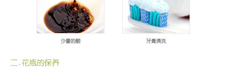 原始常用末班1_15